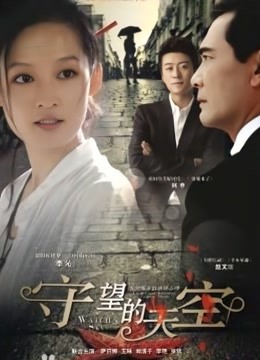 51463-超美女神『卡洛儿』未公开新作-我的高中女教师 紧致嫩穴 迫力开穴 超羞耻 高清私拍